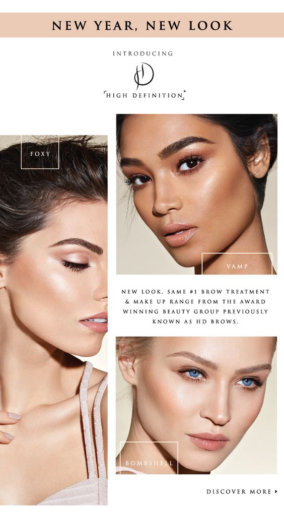 Beauty email layout with product imagery and model photography