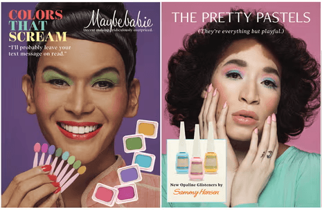 Beauty ad using coordinated makeup colors and product images